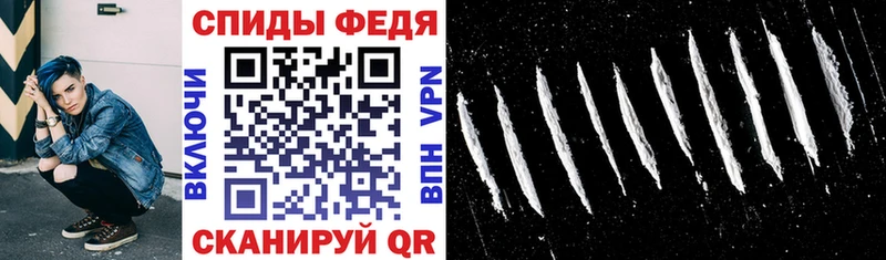 Amphetamine Розовый Верхняя Тура