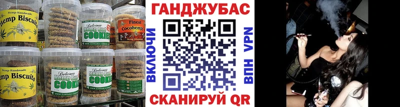Еда ТГК марихуана  цена   Верхняя Тура 