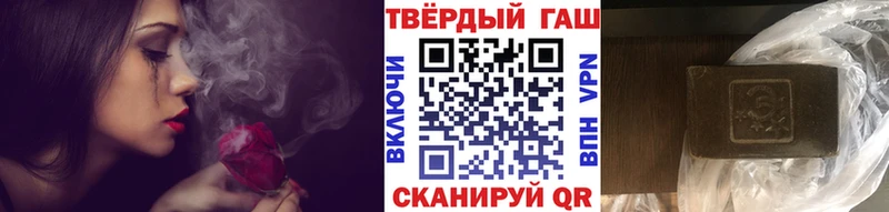 ГАШИШ 40% ТГК  Верхняя Тура 