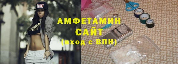 2c-b Богородицк