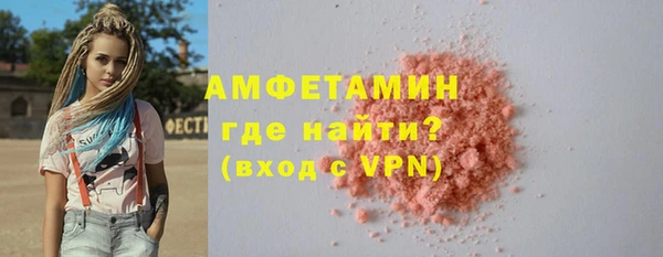 эйфоретик Богданович