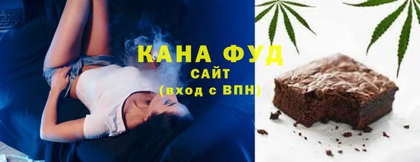 2c-b Богородицк