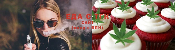 эйфоретик Богданович