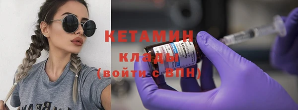 эйфоретик Богданович