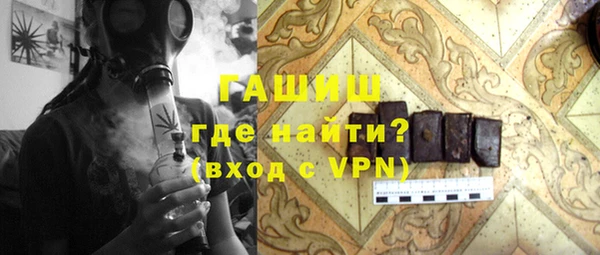 эйфоретик Богданович