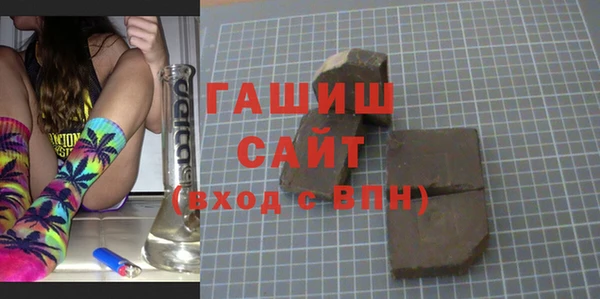эйфоретик Богданович