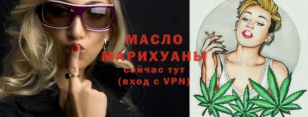 Альфа ПВП Белокуриха