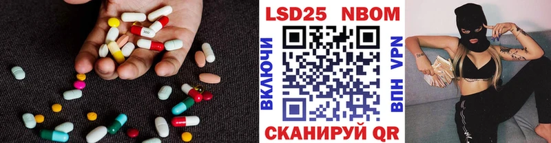 KRAKEN ссылка  что такое наркотик  Верхняя Тура  ЛСД экстази ecstasy 