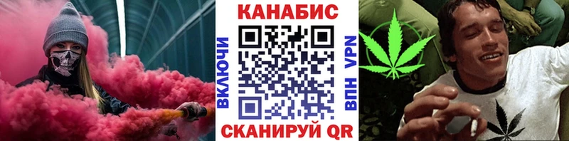 Бошки марихуана Amnesia  купить наркоту  Верхняя Тура 